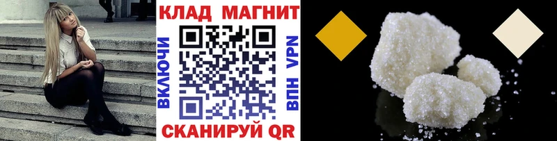 Купить наркоту Петушки Гашиш  COCAIN  МЕФ  МАРИХУАНА 