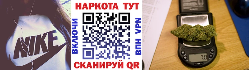 Метадон Петушки