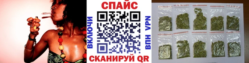 Бутират буратино  хочу наркоту  Петушки 