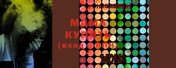 кокаин VHQ Баксан