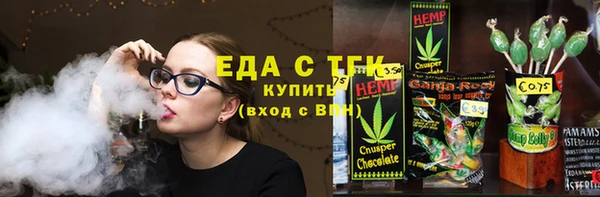 хмурый Балабаново