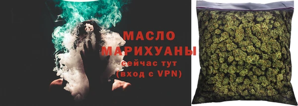 хмурый Балабаново