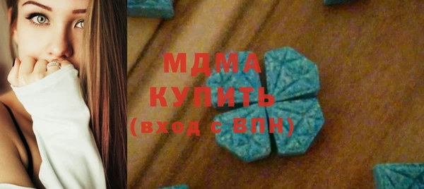 хмурый Балабаново