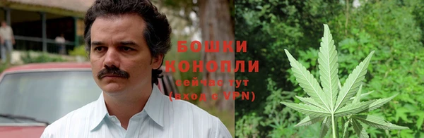 бутират Усинск