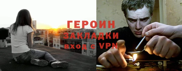 кокаин VHQ Баксан