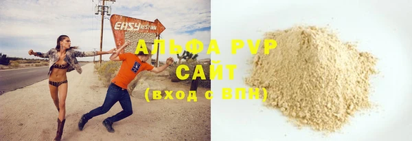 кокаин VHQ Баксан