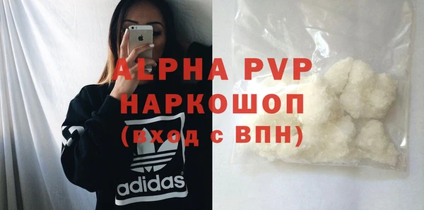 хмурый Балабаново