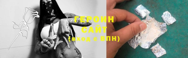 кокаин VHQ Баксан