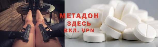 кокаин VHQ Баксан