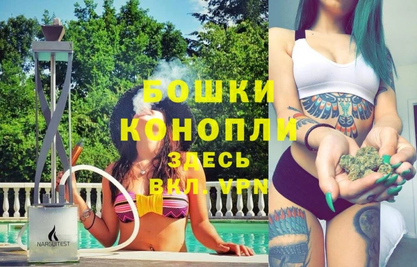 кокаин VHQ Баксан