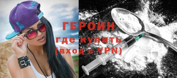 хмурый Балабаново