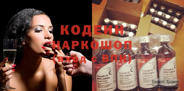 хмурый Балабаново