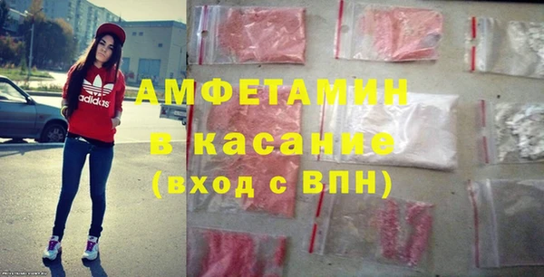 кокаин VHQ Баксан