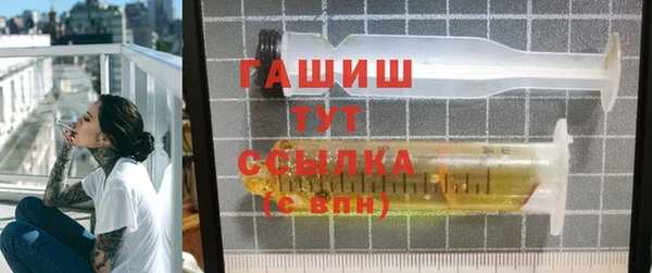 хмурый Балабаново