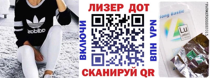 MEGA Петушки Наркотические марки 1,5мг