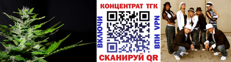 ТГК Wax  Петушки 